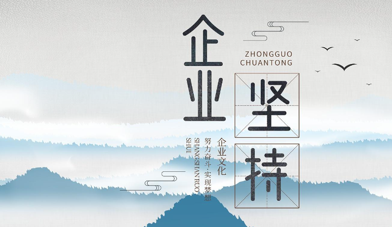 青岛辅德网络技术有限公司网站开发服务技术选型与性能优势解析