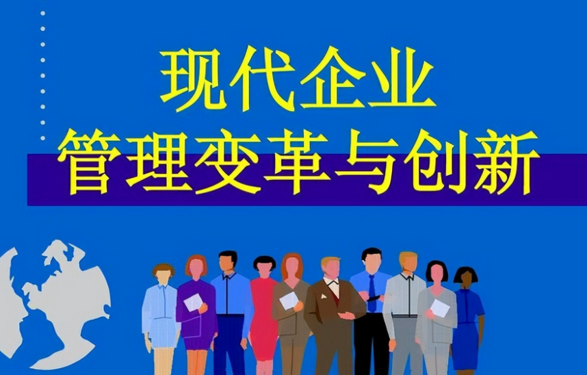 青岛辅德网络技术服务有限公司网站开发与软件技术服务协同方案
